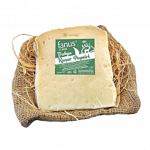 Trakya Eski Kaşar (Keçi) 500g